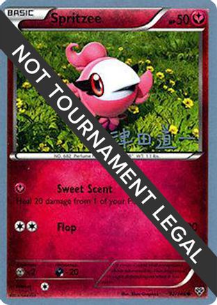 Spritzee - 2014 (Michikazu Tsuda) (92) [World Championship Decks]