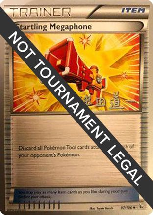 Startling Megaphone - 2014 (Michikazu Tsuda) (97) [World Championship Decks]