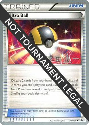 Ultra Ball - 2014 (Michikazu Tsuda) (99) [World Championship Decks]