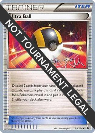 Ultra Ball - 2014 (Haruto Kobayashi) (99) [World Championship Decks]