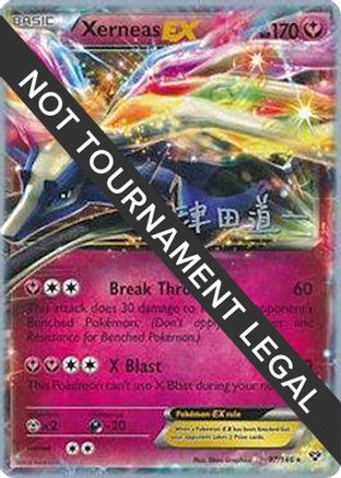 Xerneas EX - 2014 (Michikazu Tsuda) (97) [World Championship Decks]