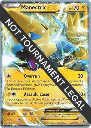 Manectric EX - 2015 (Patrick Martinez) (23) [World Championship Decks]