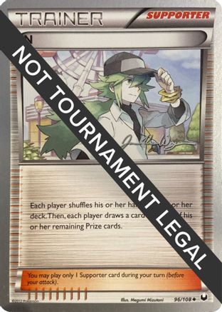 N - 2015 (Jacob Van Wagner) (96) [World Championship Decks]