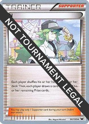 N - 2015 (Alejandro Ng-Guzman) (96) [World Championship Decks]