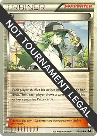 N - 2015 (Rowan Stavenow) (96) [World Championship Decks]