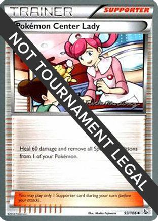 Pokemon Center Lady - 2015 (Patrick Martinez) (93) [World Championship Decks]