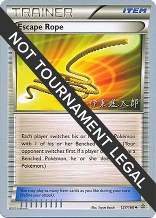Escape Rope - 2016 (Shintaro Ito) (127) [World Championship Decks]