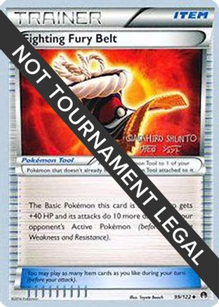 Fighting Fury Belt - 2016 (Shunto Sadahiro) (99) [World Championship Decks]
