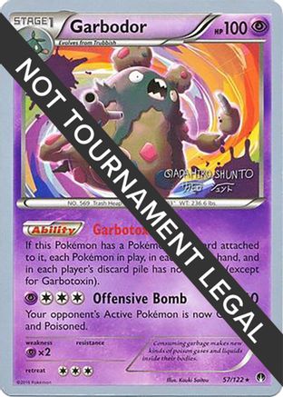 Garbodor - 2016 (Shunto Sadahiro) (57) [World Championship Decks]