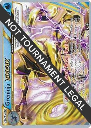 Greninja BREAK - 2016 (Cody Walinski) (41) [World Championship Decks]