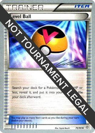 Level Ball - 2016 (Cody Walinski) (76) [World Championship Decks]
