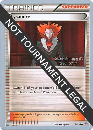 Lysandre - 2016 (Shunto Sadahiro) (78) [World Championship Decks]