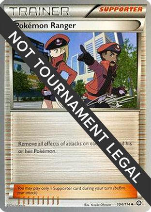 Pokemon Ranger - 2016 (Cody Walinski) (104) [World Championship Decks]