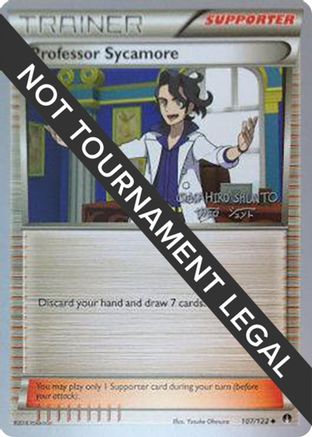 Professor Sycamore - 2016 (Shunto Sadahiro) (107) [World Championship Decks]