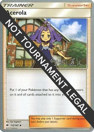 Acerola - 2017 (Naoto Suzuki) (112) [World Championship Decks]