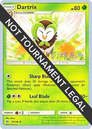 Dartrix - 2017 (Kabu Fukase) (10) [World Championship Decks]