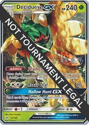 Decidueye GX - 2017 (Kabu Fukase) (12) [World Championship Decks]