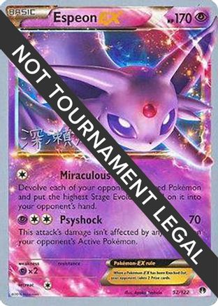 Espeon EX - 2017 (Kabu Fukase) (52) [World Championship Decks]