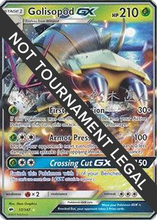 Golisopod GX - 2017 (Naoto Suzuki) (17) [World Championship Decks]
