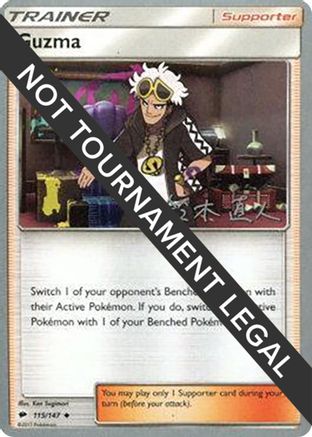 Guzma - 2017 (Naoto Suzuki) (115) [World Championship Decks]