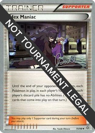 Hex Maniac - 2017 (Diego Cassiraga) (75) [World Championship Decks]