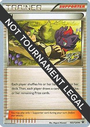 N - 2017 (Zachary Bokhari) (105) [World Championship Decks]