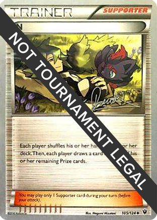 N - 2017 (Diego Cassiraga) (105) [World Championship Decks]