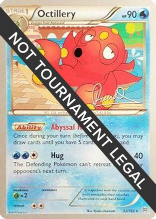 Octillery - 2017 (Diego Cassiraga) (33) [World Championship Decks]