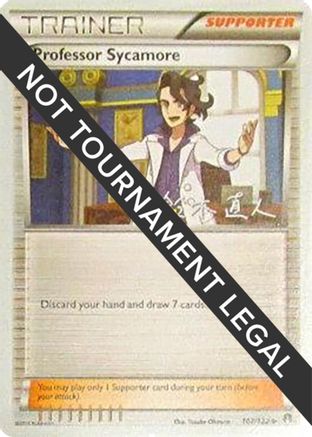 Professor Sycamore - 2017 (Naoto Suzuki) (107) [World Championship Decks]