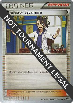 Professor Sycamore - 2017 (Kabu Fukase) (107) [World Championship Decks]