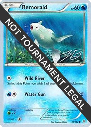 Remoraid - 2017 (Zachary Bokhari) (31) [World Championship Decks]