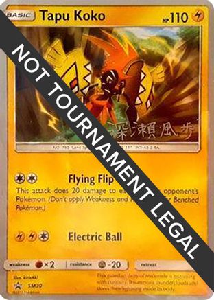 Tapu Koko - 2017 (Kabu Fukase) (SM30) [World Championship Decks]