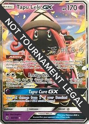 Tapu Lele GX - 2017 (Kabu Fukase) (60) [World Championship Decks]