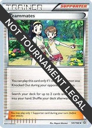 Teammates - 2017 (Naoto Suzuki) (141) [World Championship Decks]