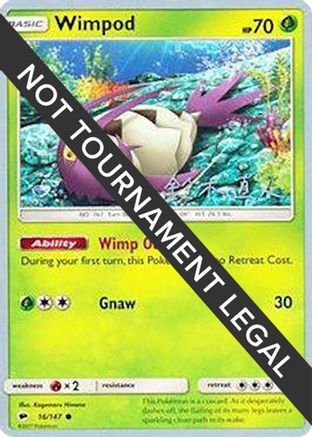 Wimpod - 2017 (Naoko Suzuki) (16) [World Championship Decks]