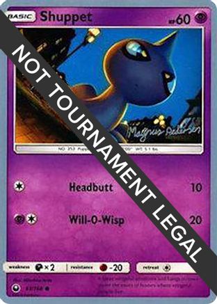 Shuppet - 2018 (Magnus Pedersen) (63) [World Championship Decks]