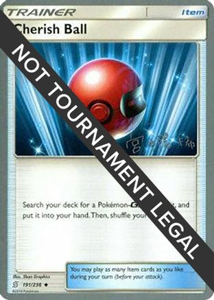 Cherish Ball - 2019 (Haruki Miyamoto) (191) [World Championship Decks]