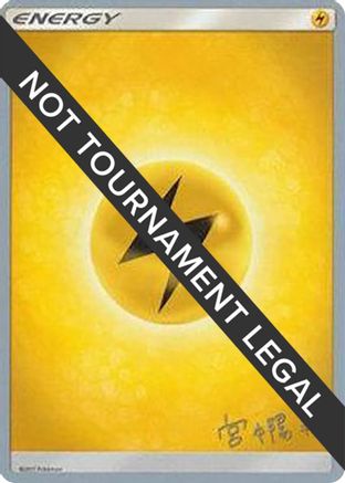 Lightning Energy - 2019 (Haruki Miyamoto) () [World Championship Decks]