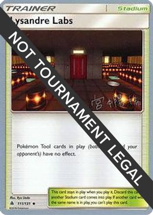 Lysandre Labs - 2019 (Haruki Miyamoto) (111) [World Championship Decks]