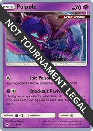 Poipole (55) - 2019 (Shintaro Ito) (55) [World Championship Decks]