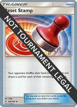 Reset Stamp - 2019 (Haruki Miyamoto) (206) [World Championship Decks]