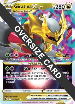 Giratina VSTAR (131) [Jumbo Cards] Holofoil