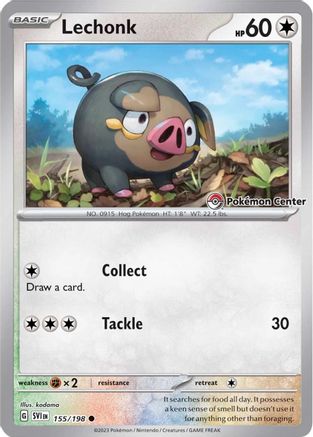 Lechonk (Pokemon Center Exclusive) (155) [Miscellaneous Cards & Products] Holofoil