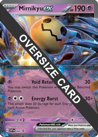 Mimikyu ex (4) [Jumbo Cards] Holofoil