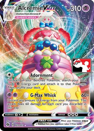 Alcremie VMAX (23) [Prize Pack Series Cards] Holofoil