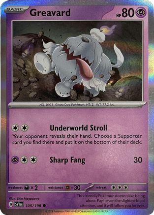 Greavard - 105/198 (Mirage Holo) (105) [Miscellaneous Cards & Products] Holofoil