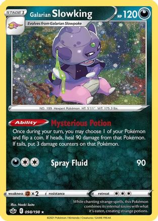 Galarian Slowking (Cosmos Holo) (98) [Miscellaneous Cards & Products] Holofoil