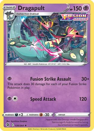Dragapult (Cosmos Holo) (130) [Miscellaneous Cards & Products] Holofoil