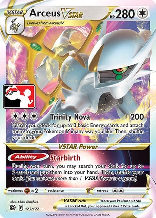 Arceus VSTAR (123) [Prize Pack Series Cards] Holofoil