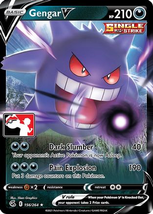 Gengar V (156) [Prize Pack Series Cards] Holofoil
